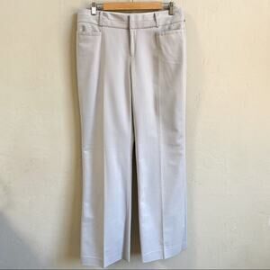 NWT Banana Republic Jackson Fit Gray Wide Leg Trousers Size 8